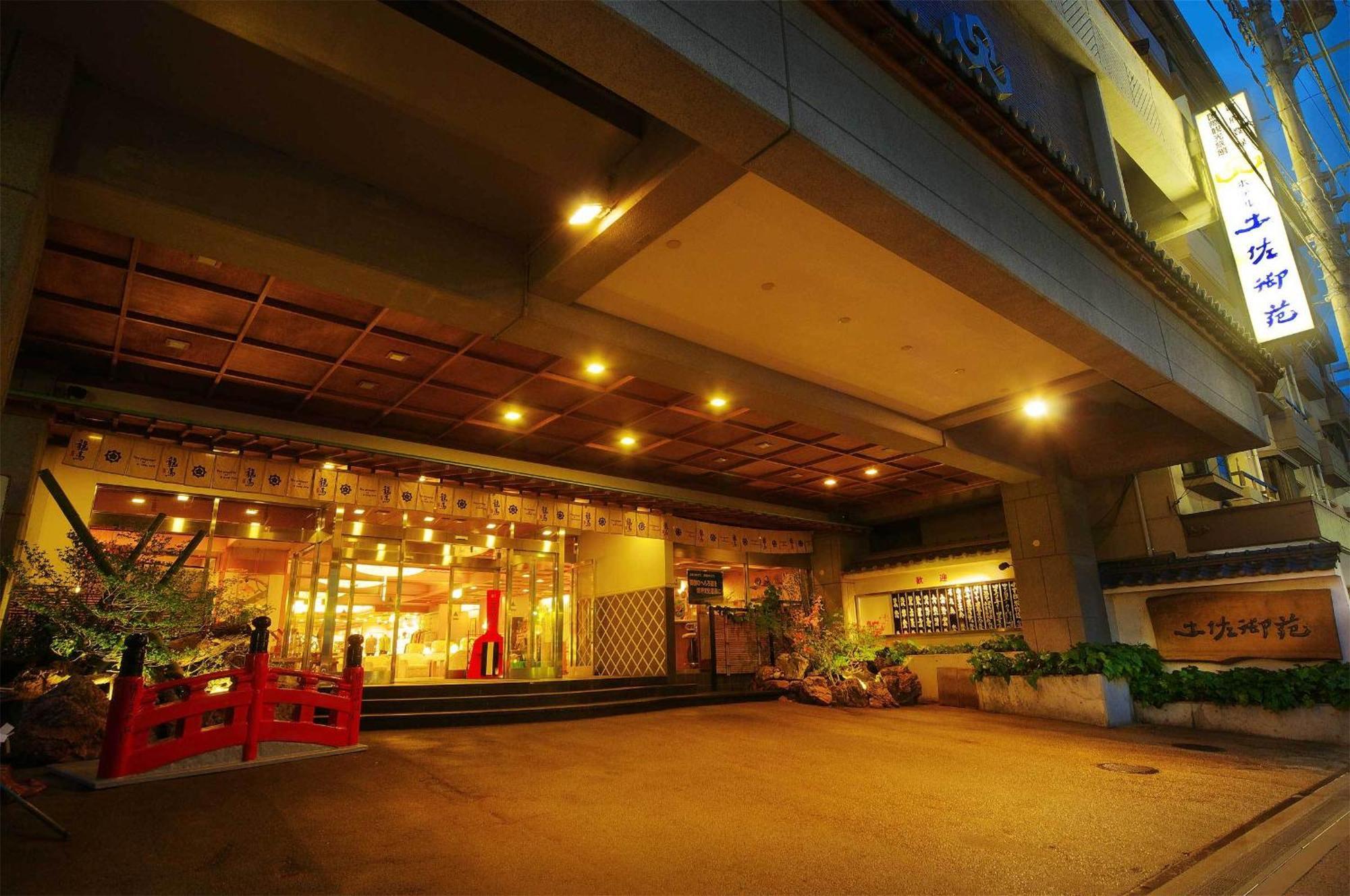 土佐御苑酒店 Kōchi 外观 照片