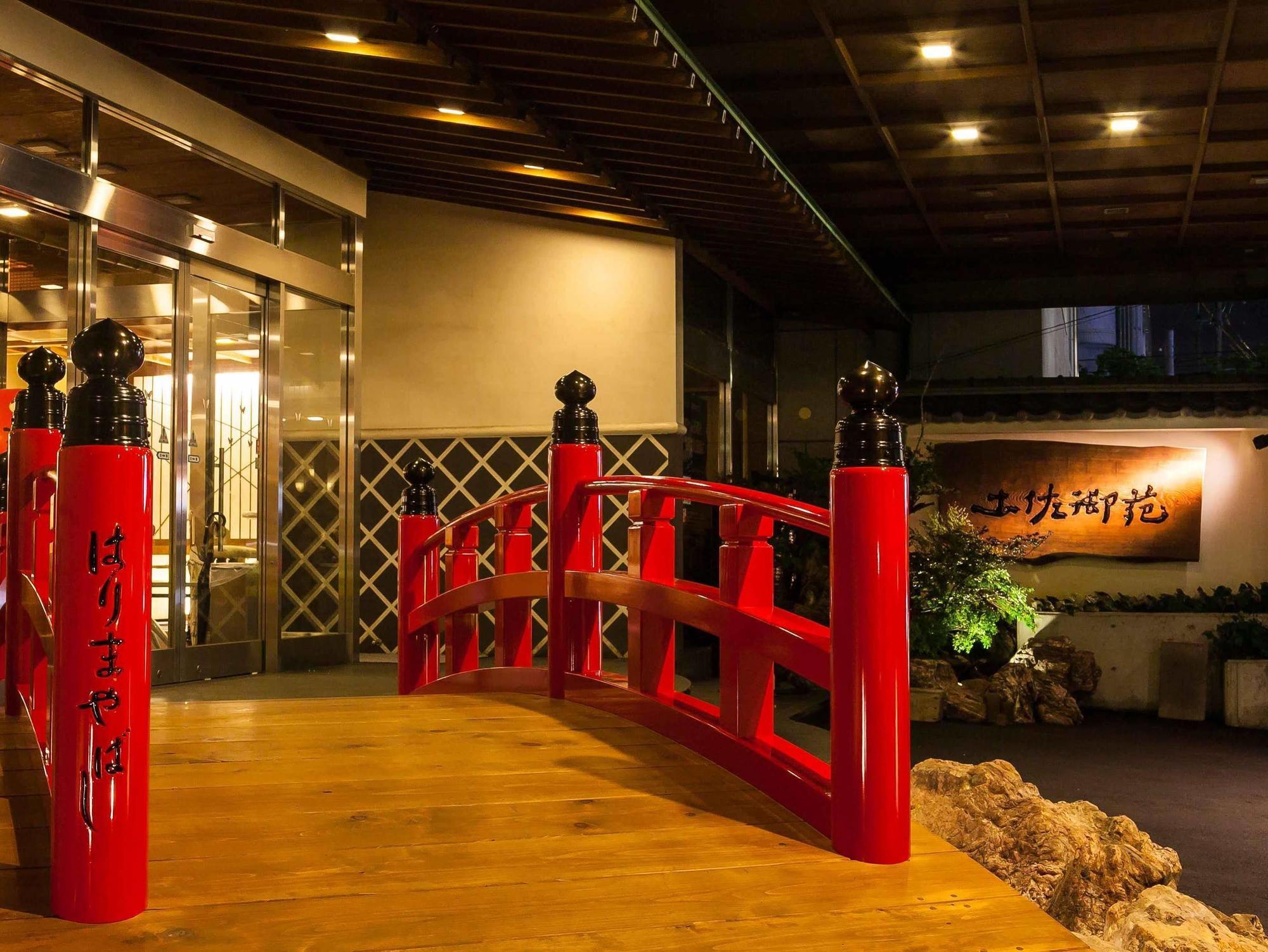 土佐御苑酒店 Kōchi 外观 照片